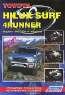 Toyota Hilux Surf 4Runner. Модели 1995-2002 гг. выпуска с дизельными и бензиновыми двигателями. Устройство, техническое обслуживание и ремонт